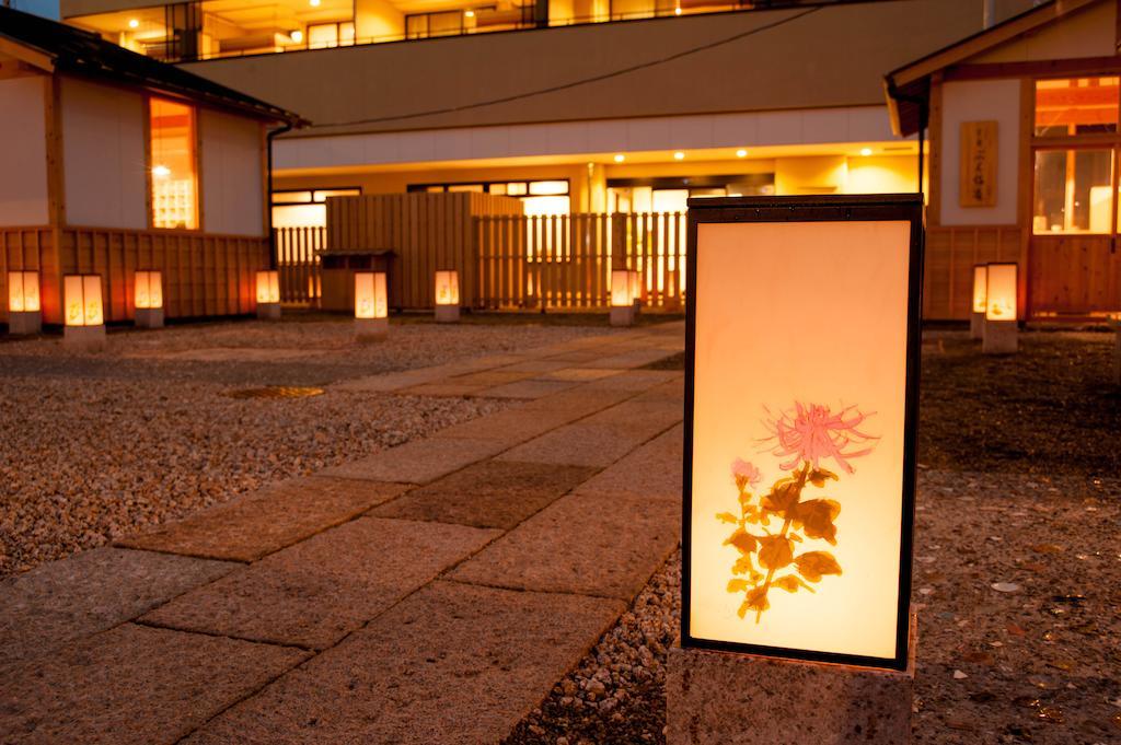 Isegekusando Iseshinsen Exterior photo